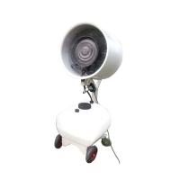 Buy cheap mobile misting humidifier cooler fan for commercial use product
