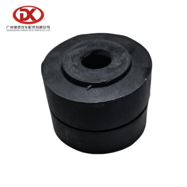Buy cheap 5941001560 5 94100156 0 Rubber Cushion Exhaust P NHR NKR WW-4J338 from wholesalers