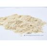 Buy cheap Strength Additives Vital Wheat Gluten Bulk In Longevity Noodles Dumplings from wholesalers