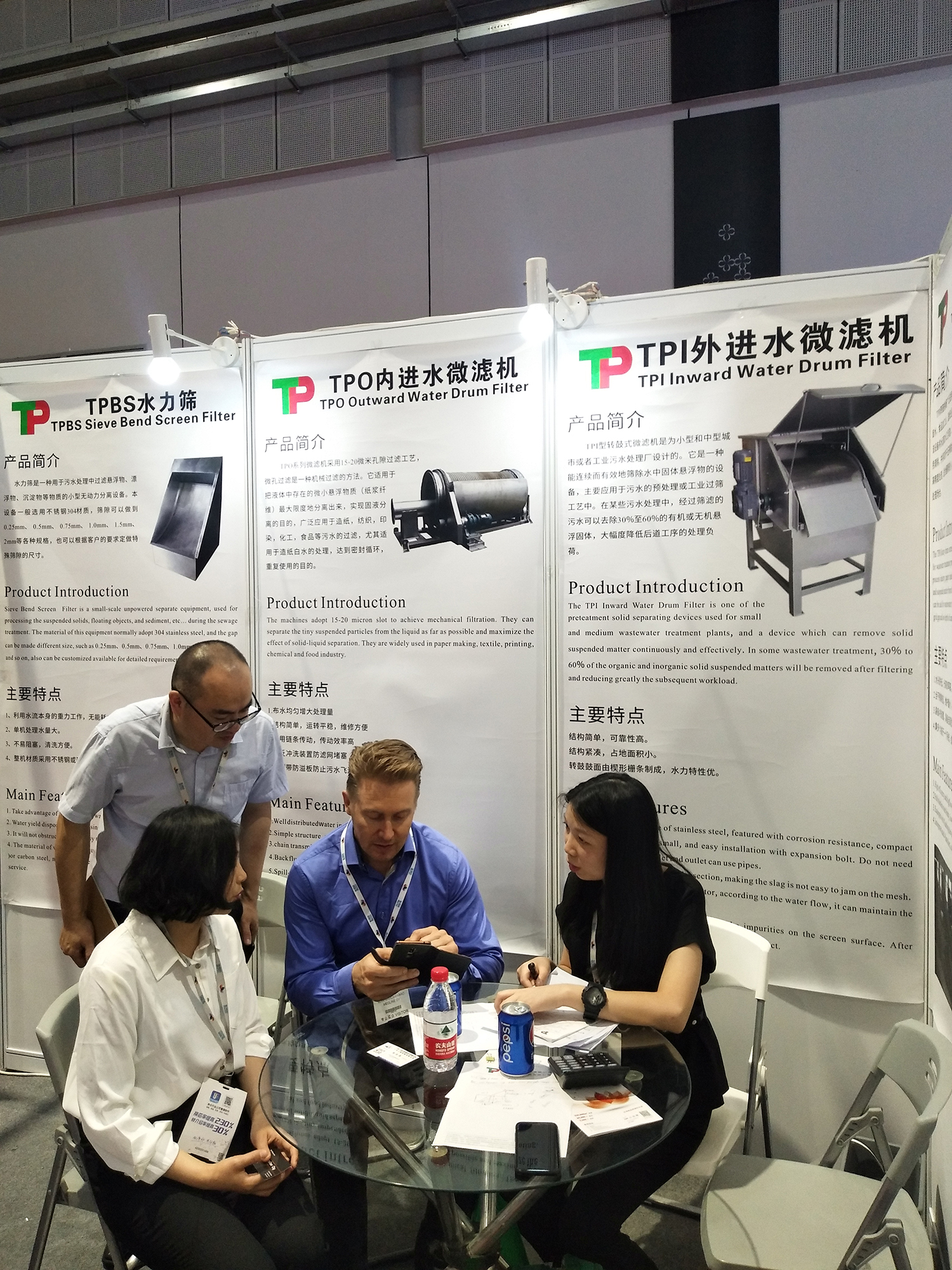 Water Treatment For TPPS Tilapia Aquaculture System Foam Filtration Device