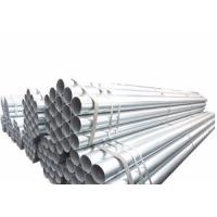 Buy cheap Gas Transmission API 5L PSL2 X52M ERW Galvanised Metal Tube product