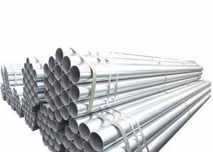 Buy cheap Gas Transmission API 5L PSL2 X52M ERW Galvanised Metal Tube from wholesalers