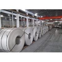 Buy cheap 8k HL Hot rolled Stainless Steel Coil product