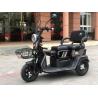 Buy cheap Environmental Motorcycle Tricycle For Adult Leisure From 1950mm*800mm*1050mm from wholesalers