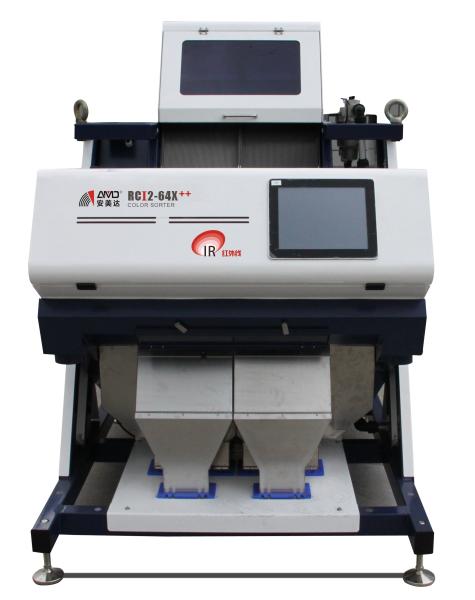 Buy cheap Infrared Grain Color Sorter Machine from wholesalers