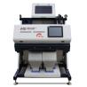 Buy cheap Infrared Grain Color Sorter Machine from wholesalers
