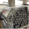 Buy cheap ASTM 1026 Hardened Carbon Steel Bright Bar Low Stress Ms Bright Round Bar from wholesalers
