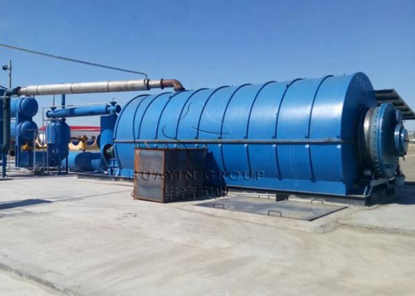 Buy cheap CE Pyrolysis Plant For Waste Plastic To Fuel Oil Batch Type from wholesalers