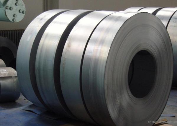 Buy cheap 1.8945 1.8946 1.8959 1.8965 Alloy Steel Coil 10mm To 2500mm Width High Strength from wholesalers