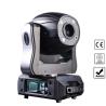 Buy cheap 150W Lcddisplay 5 Years Warranty Stage Light Moving Head Light For Nightclub DJ Party from wholesalers