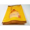 Buy cheap Disposable Recycled Plastic Medicine Bags Three Side Seal With Hang Hole from wholesalers