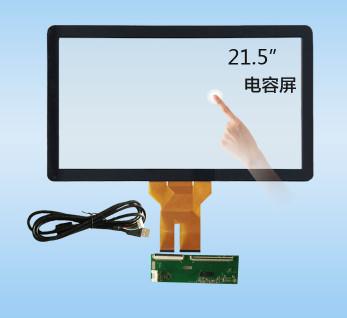 Buy cheap 21.5 Inch Projected Capacitive tempered glass Touch Panel / Multi Touch Screen Panel USB IC from wholesalers
