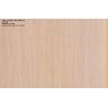 Buy cheap Oak Reconstituted Wood Veneer from wholesalers