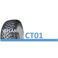 Buy cheap Radial Aggressive Mud Tires For Trucks , 215 / 85R16LT Mud Terrain Tires product