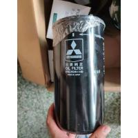 Buy cheap 32562-60300 32562-6030032562-60300 Engine Part Fuel Filter 32562-60300 For product