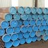 Buy cheap 16 Inch Stainless Seamless Steel Pipe Black Painting Customized from wholesalers