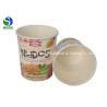 Buy cheap 2020 Disposable Kraft paper bowl biodegradable food container Eco-friendly food take away packaging box from wholesalers