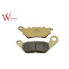 Buy cheap Motorcycle Brake Pads Spare Parts High-Quality: Reliable Performance and Enhanced Safety LIBERO125YBRMN from wholesalers