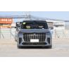 Buy cheap Used Drive Left Hand Steering Cars Luxury MPV New Energy Voyah Dreamer from wholesalers