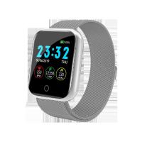 Buy cheap Screen Touch I5 Fitness Tracker Smart Watch Bracelet For Kids Gift Colorful product