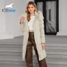 Buy cheap Fashion Meets Warmth Mid Length Detachable Hood Thickened Down / Cotton Jacket from wholesalers