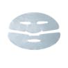 Buy cheap 50gsm Glamer Glow Face Mask Sheet For Anti Aging from wholesalers