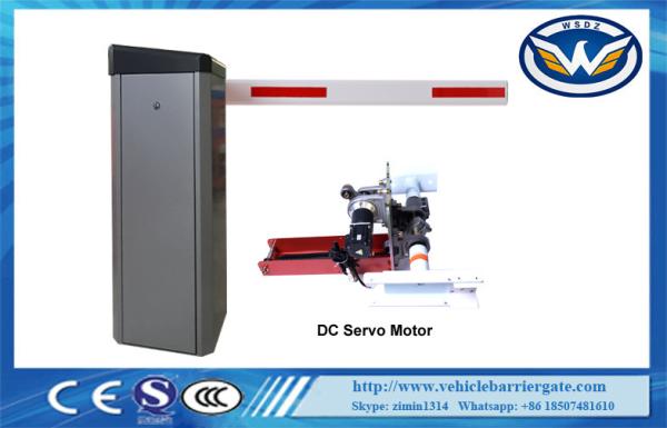 Buy cheap Speed Adjustable Car Parking Barriers With 24V Brushless Servo Motor from wholesalers