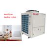 Buy cheap Inverter 31kw 50kw Commercial Heat Pump Air To Water MD80D from wholesalers