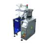 Buy cheap Xingke Automatic Equipment XK-B861 One Drum Packaging Machine from wholesalers
