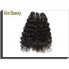 Buy cheap 100g 5A Virgin Brazilian Hair Kinky Curly, No Shedding For Girl from wholesalers