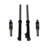 Buy cheap Motorcycle shock absorber motocross SUVs shock absorber scooter shock absorber from wholesalers