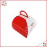 Buy cheap Food Grade Ivory Board Foldable Paper Cupcake Boxes Custom Shape FSC from wholesalers