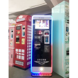Amusement Coin Exchange Machines Customized Money Changer Coin Exchange Machines