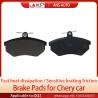 Buy cheap No Noise Asbestos Brake Pad , Heat Dissipation Brake Pad Replacement from wholesalers