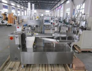 Wholesale HTL-200 Lollipop Candy Twist Wrapping Machine from china suppliers
