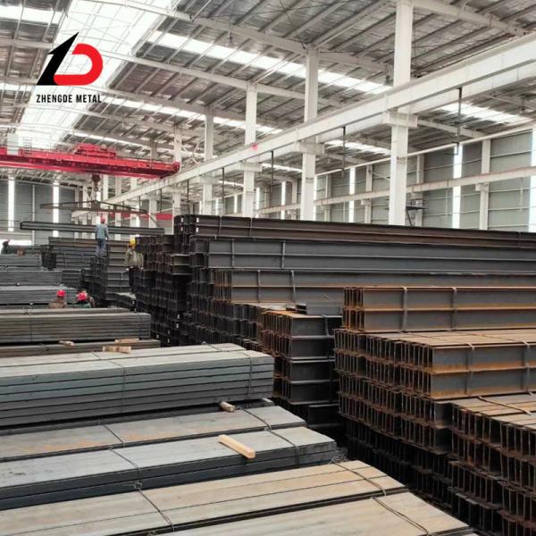 Buy cheap Custom Q345b Carbon Steel H Beam Hot Rolled for Highway Construction from wholesalers