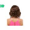 Buy cheap Natural Looking Short Synthetic Wigs , 14 Inches Brown Wavy Side Part Heat Resistant Fiber Wig from wholesalers