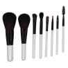 Buy cheap 8pcs Face And Eye Makeup Brush Set Aluminum Ferrule ISO 22716 from wholesalers