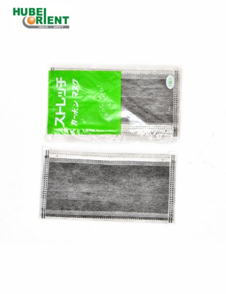 Buy cheap Disposable Fiberglass Free Active Carbon Face Mask With Earloop from wholesalers