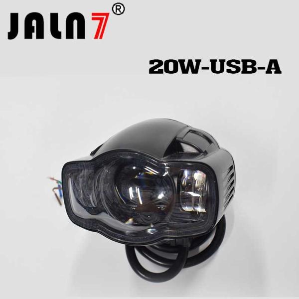 Buy cheap Motorcycle Headlight Led JALN7 20W USB Charge Driving Lights Fog Light Off Road Lamp Car Boat Truck SUV ATV Led Light from wholesalers