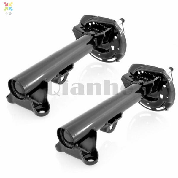 Buy cheap Car Front Shock Absorber For Mercedes W204 C250 2012 C180 C200 C280 C320 C350 2043232400 2043232600 from wholesalers