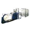 Buy cheap FIBC Bag Needle Loom Making Machine High Speed No Shuttle Ribbon Loom 2CM Width from wholesalers