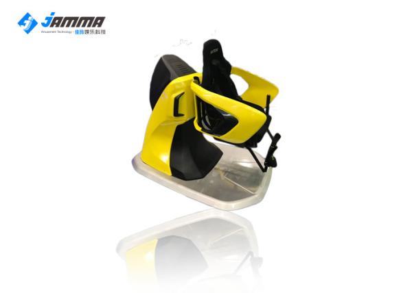 Buy cheap 360 VR Rotation Virtual Reality Simulator Roller Coaster Real Exciting Game from wholesalers