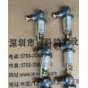 Buy cheap DOOSAN parts and DAEWOO parts Water pump 400921-00016 from wholesalers