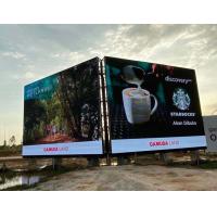 Buy cheap Full Colour Outdoor LED Displays IP65 Screen Video Digital Billboard For product