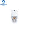 Buy cheap 3-12V N30 DC Motor 12mm Brushed Electric Motor 5000rpm-30000rpm from wholesalers