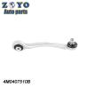 Buy cheap Upper Control Arms For Volkswagen TOUAREG A6 A7 2005-2021 For Audi RS7 Sportback 2021 from wholesalers