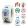 Buy cheap 0.04mm Personalised Happy Birthday Gift Stickers 0.06kg/Pcs from wholesalers