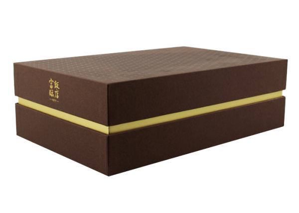 Buy cheap Cosmetic Packaging 300gsm PMS 4C Colors Perfume Gift Boxes from wholesalers