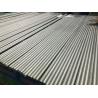 Buy cheap Hastelloy Pipe, ASTM B622/ B619 /B626 UNS N10276 (C-276 / 2.4819 ) 6" SCH40S 6M 100% ET & HT from wholesalers